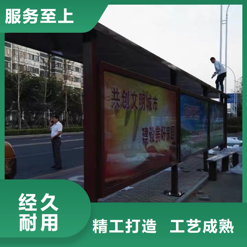 公交站台候车亭实体大厂