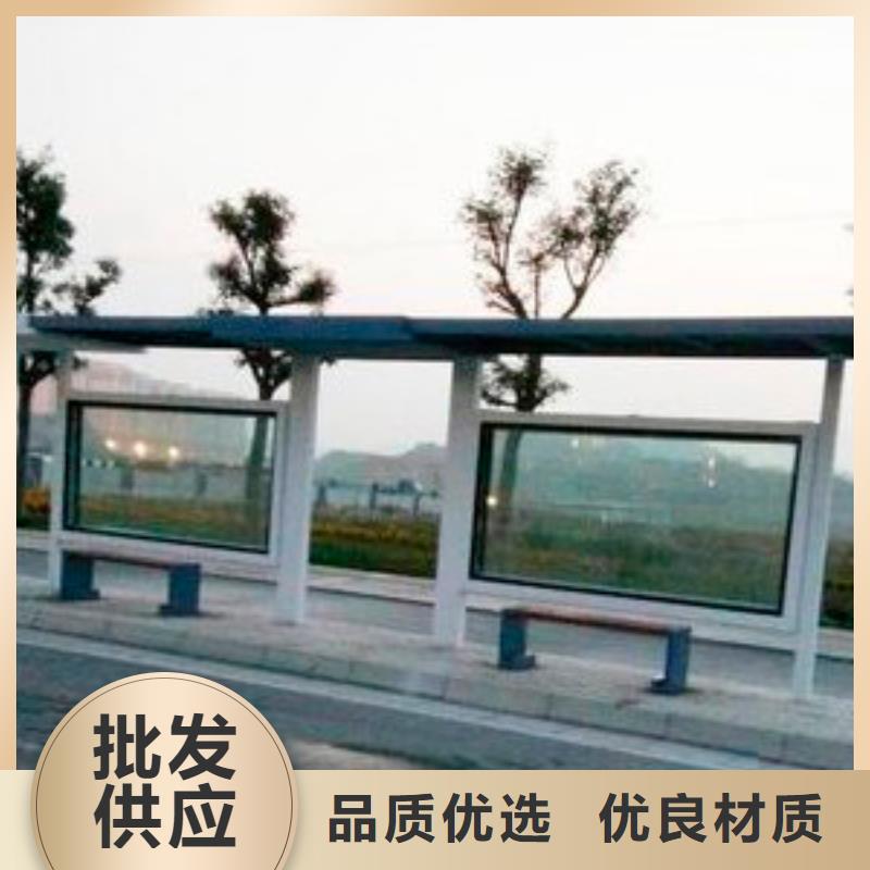 乡镇候车亭质量可靠