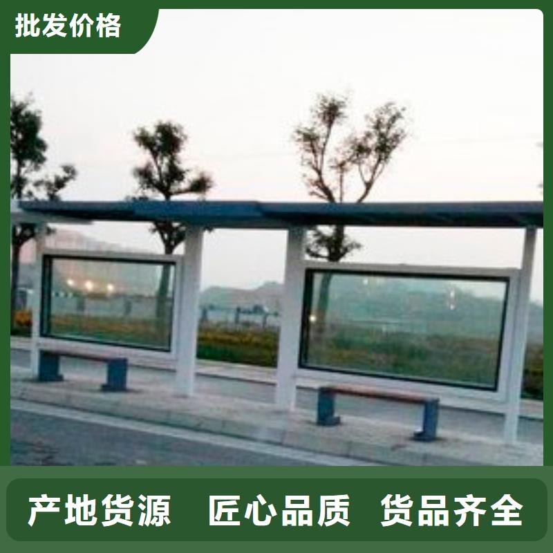 不锈钢候车亭质量保证