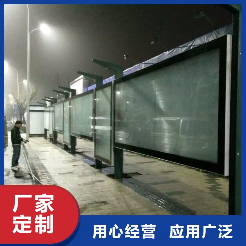 新款候车亭全国配送
