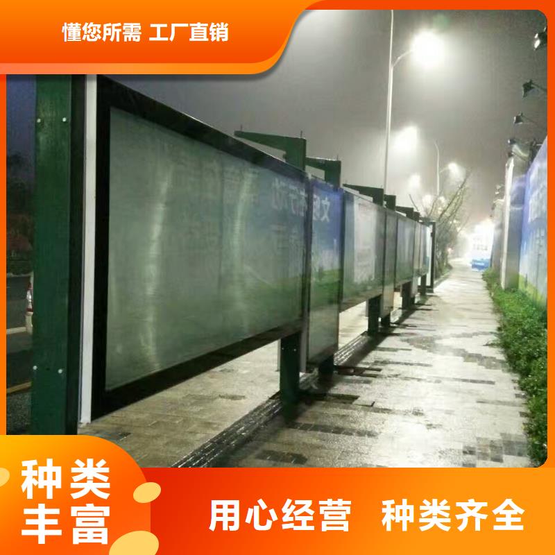 公交站台候车亭实体大厂