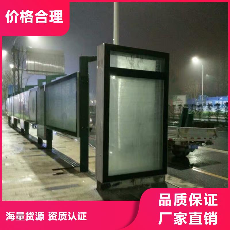 候车亭,移动公厕售后无忧