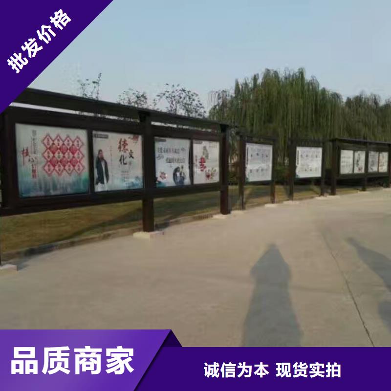 候车亭雕塑小品严格把控质量