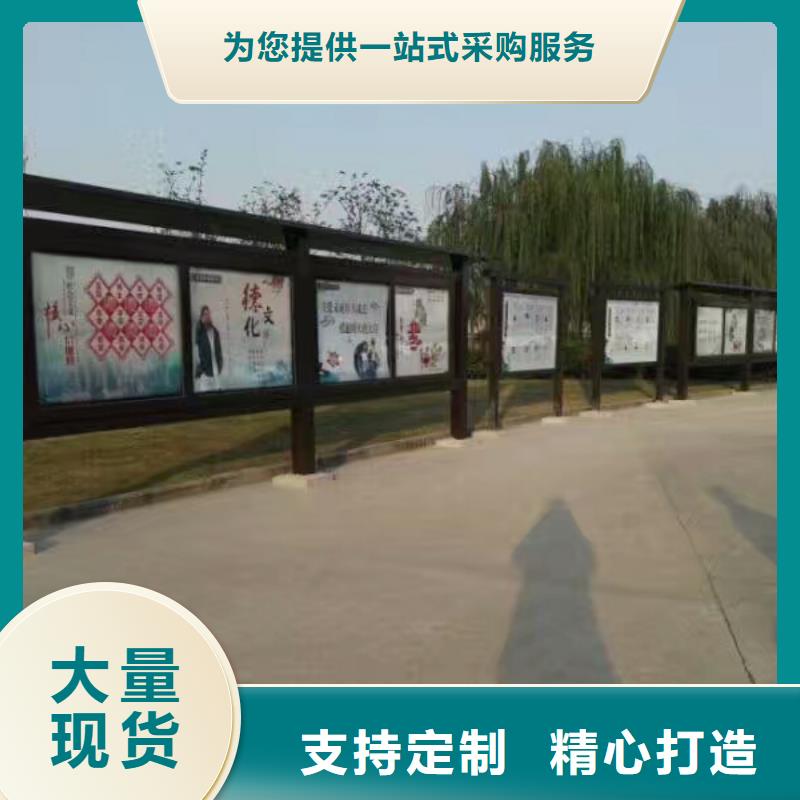候车亭【仿古候车亭】厂家直销货源充足