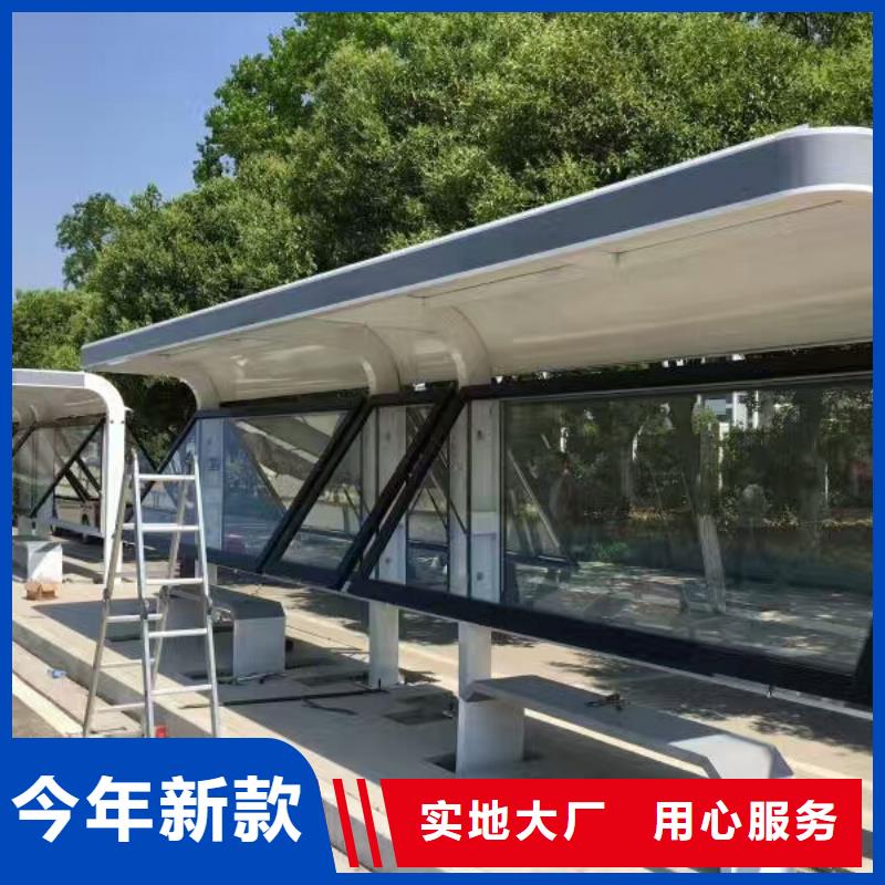 户外候车亭全国走货