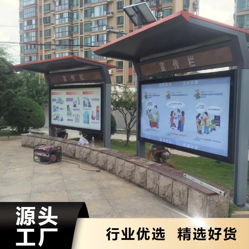 智能候车亭品质放心