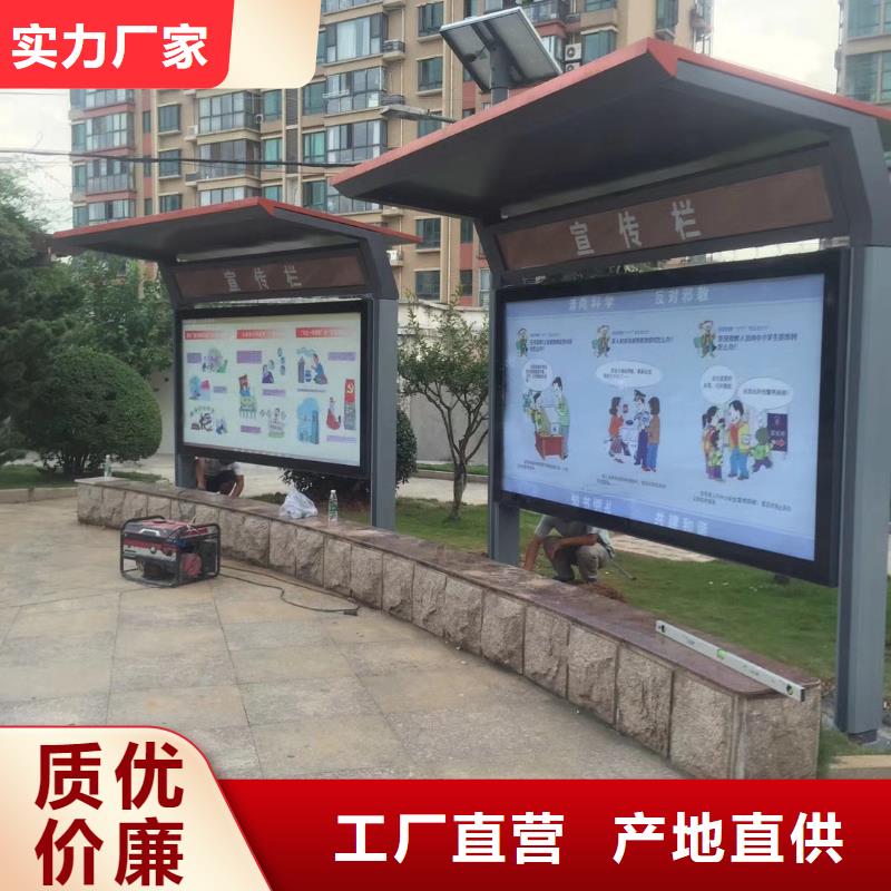 候车亭灯箱终身质保
