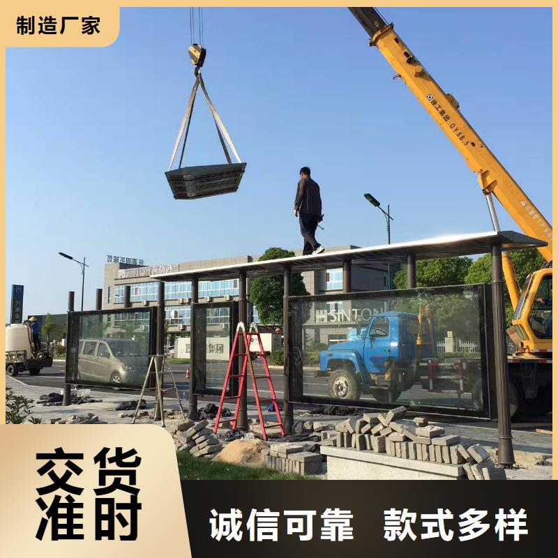 户外候车亭10年经验