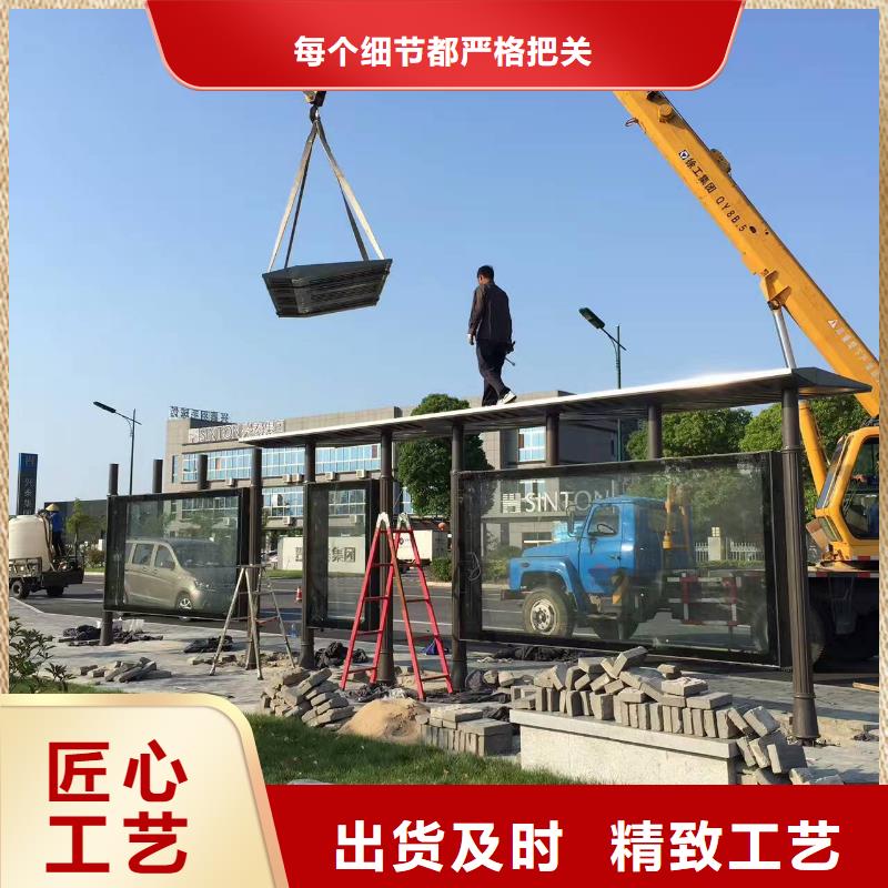 屯昌县乡村候车亭全国走货