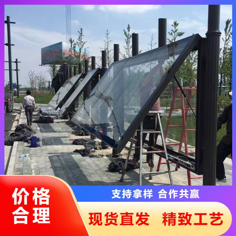 户外候车亭终身质保