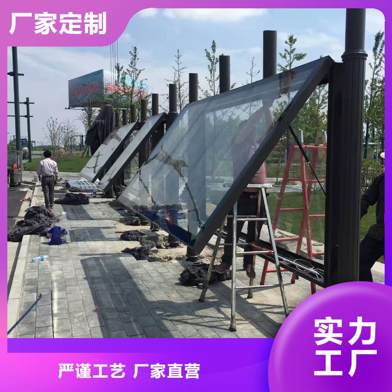 屯昌县乡村候车亭全国走货