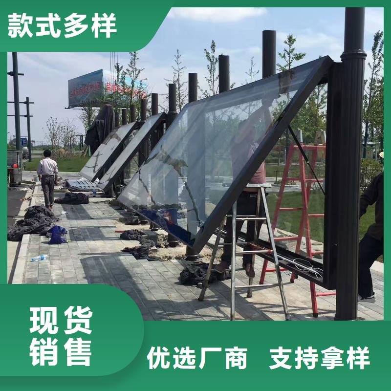 候车亭_精神堡垒供您所需