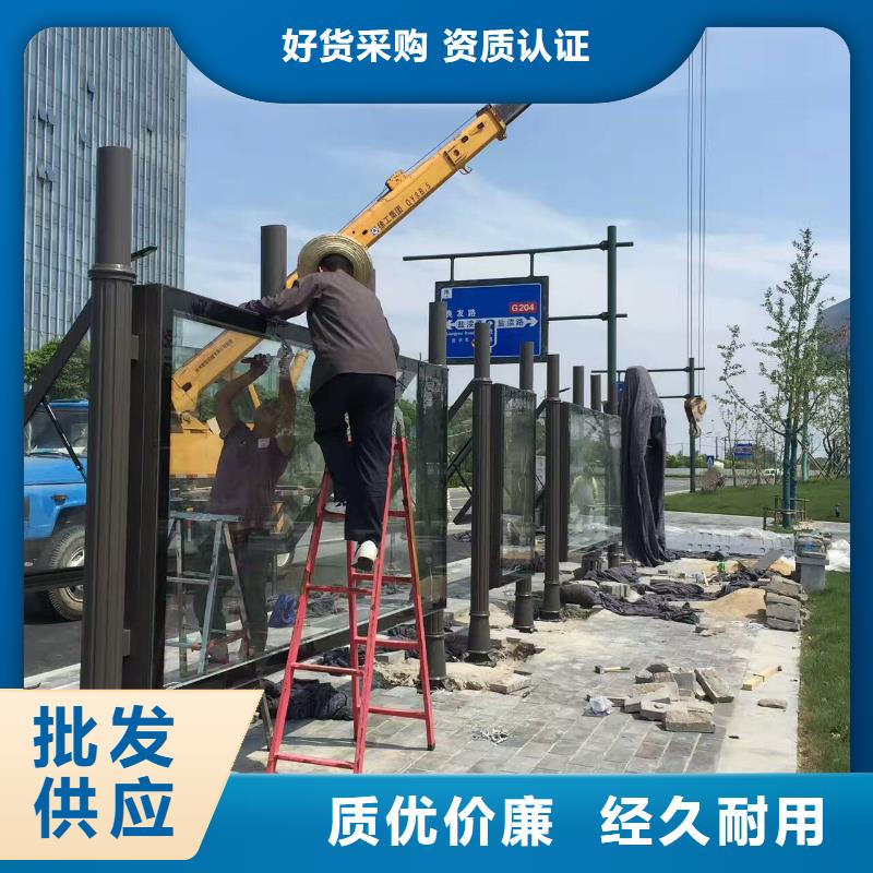 户外候车亭实力老厂