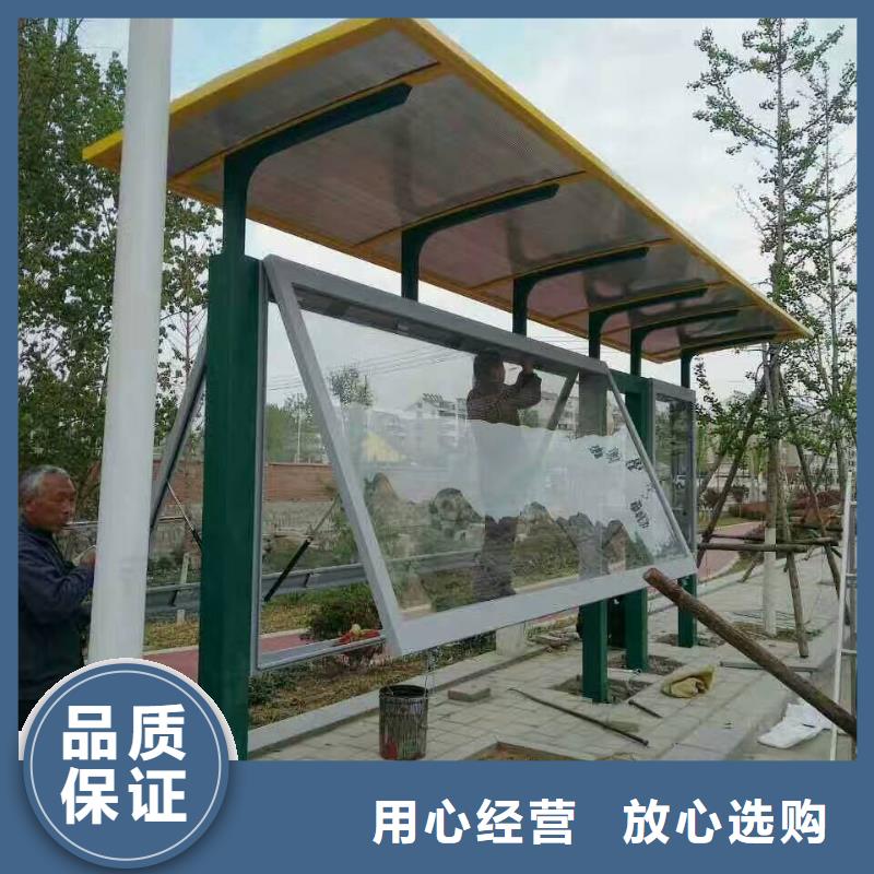 屯昌县乡村候车亭全国走货