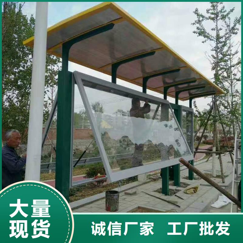 网红候车亭全国配送