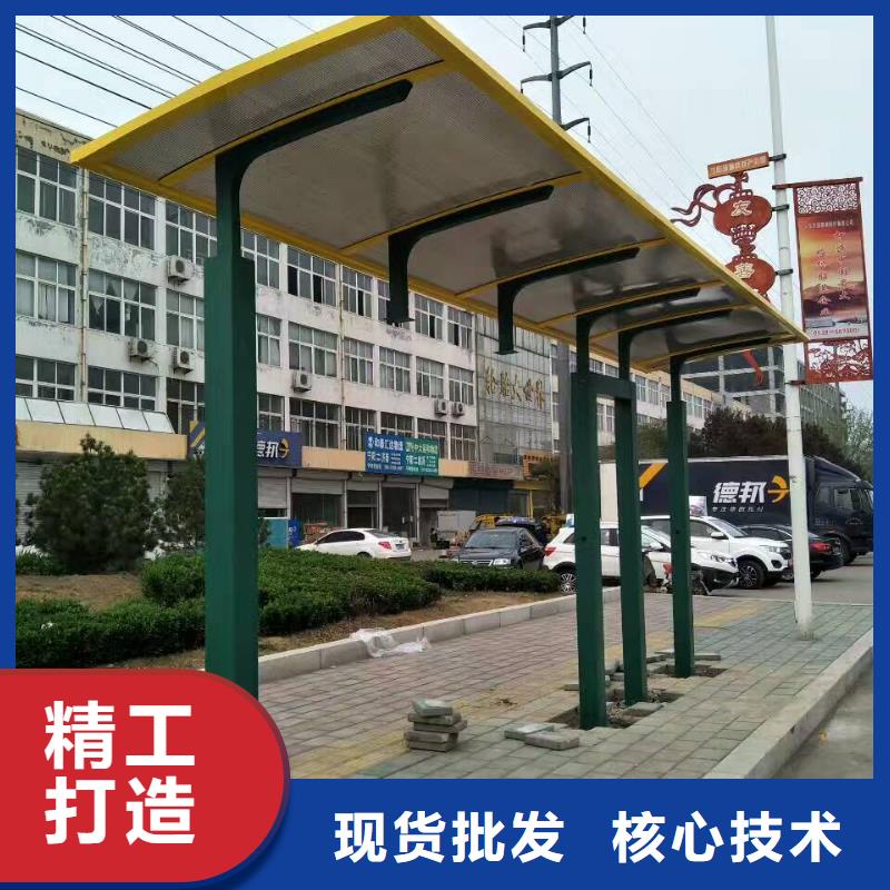 网红候车亭全国配送