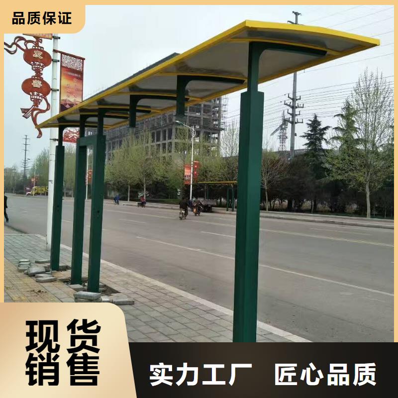 乡村候车亭质量可靠