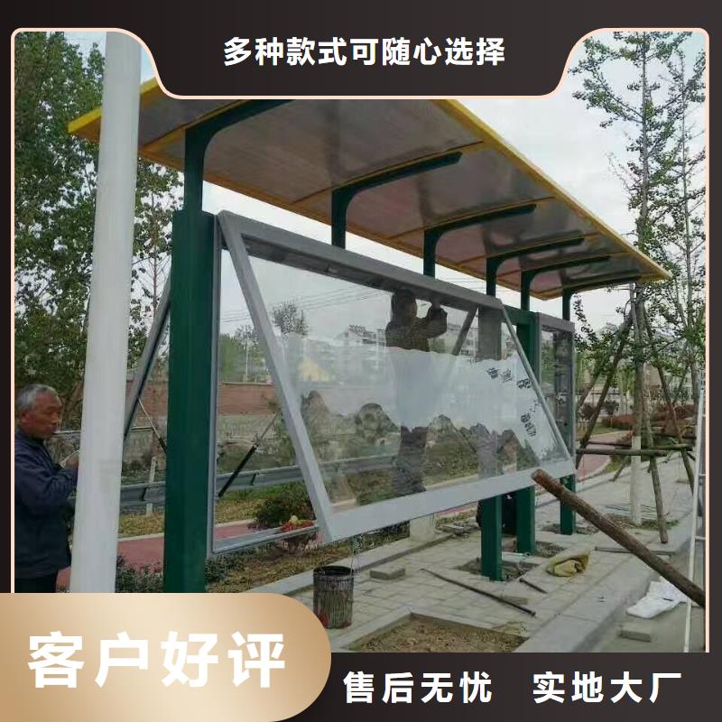 乡镇候车亭质量可靠