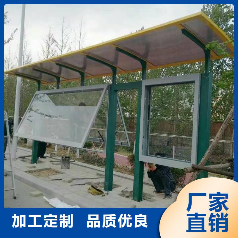 公交站台候车亭质量可靠