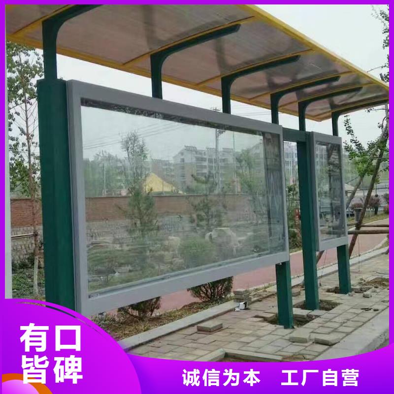 新款候车亭实力老厂