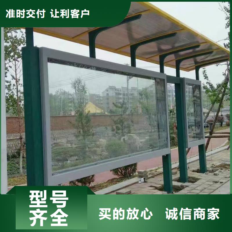 城市候车亭全国走货
