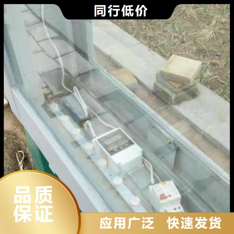 智慧候车亭性价比高