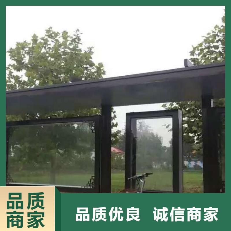 候车亭,吸烟亭实力商家