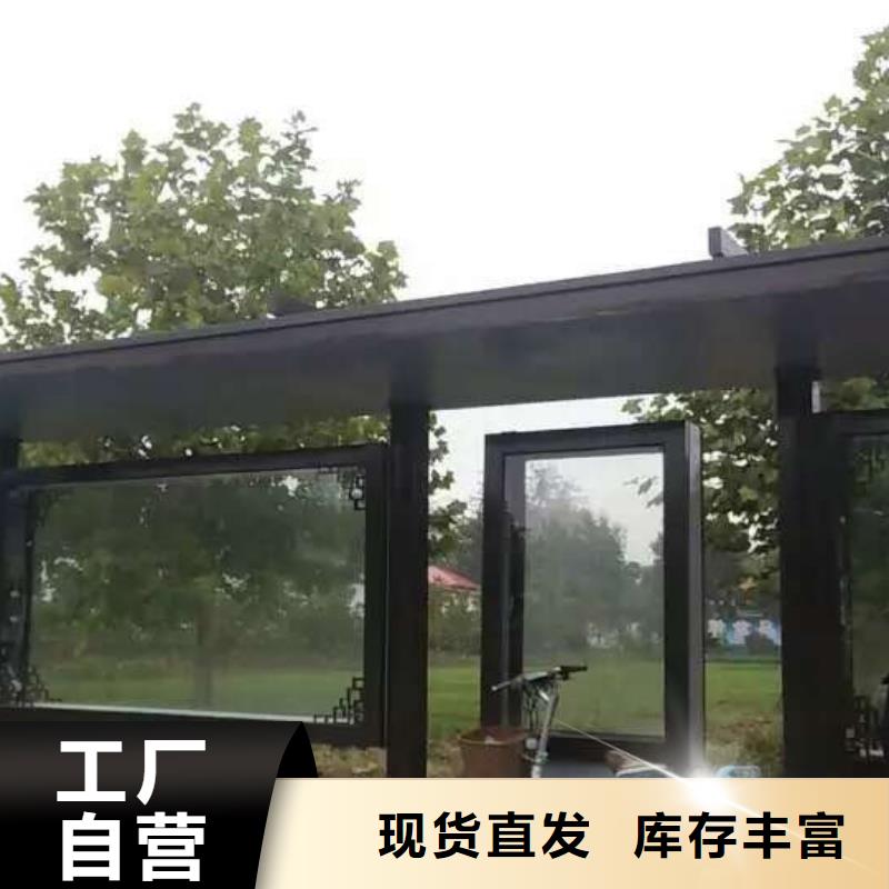 【候车亭医院宣传栏多种场景适用】