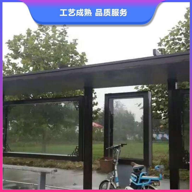 不锈钢候车亭质量保证
