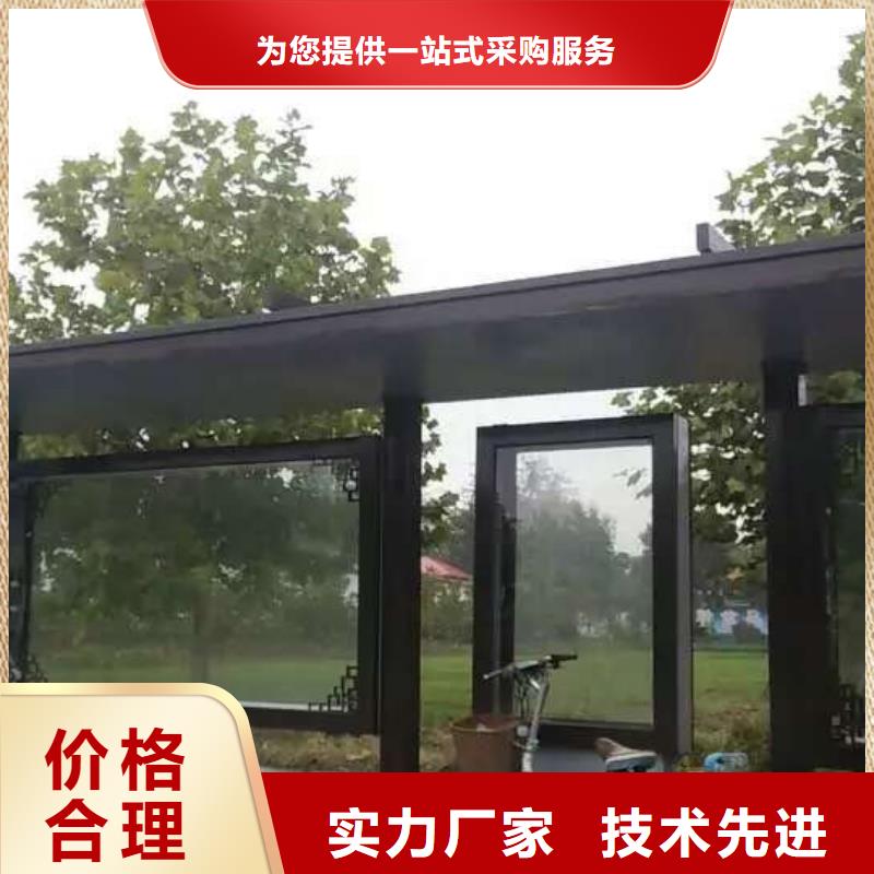 户外候车亭终身质保