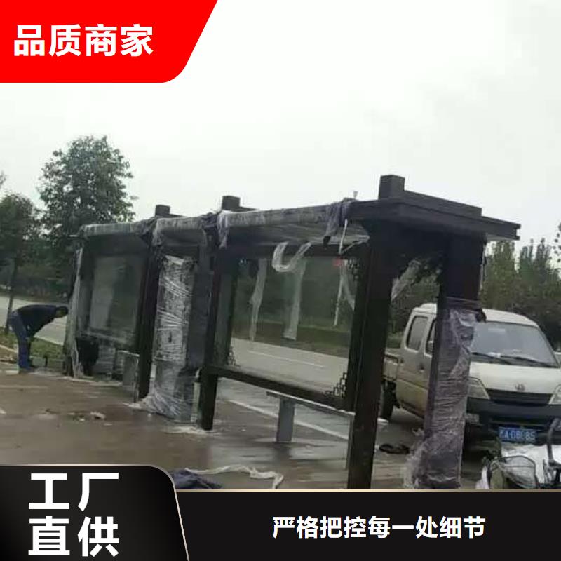 户外候车亭10年经验