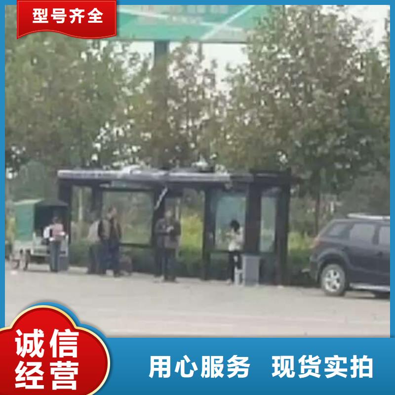 城市候车亭质量保证