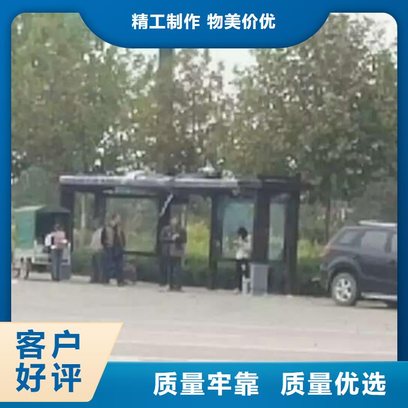 新款候车亭全国配送