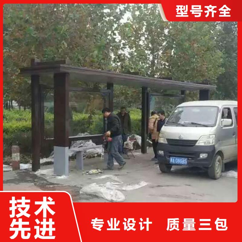 高端电子站牌候车亭质量可靠