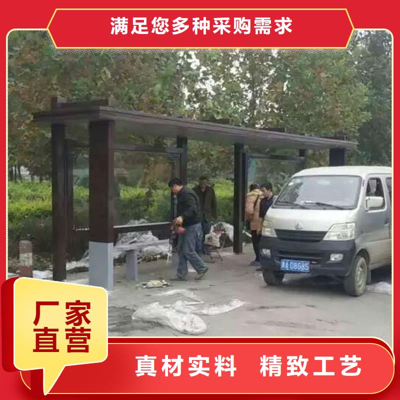 智能候车亭品质放心