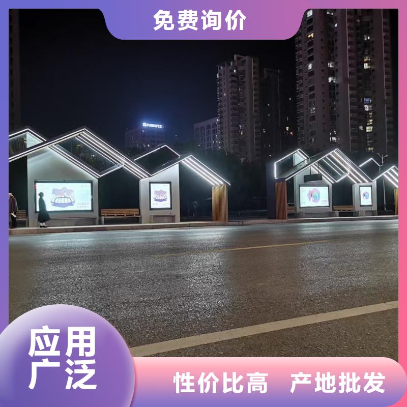 新款候车亭10年经验