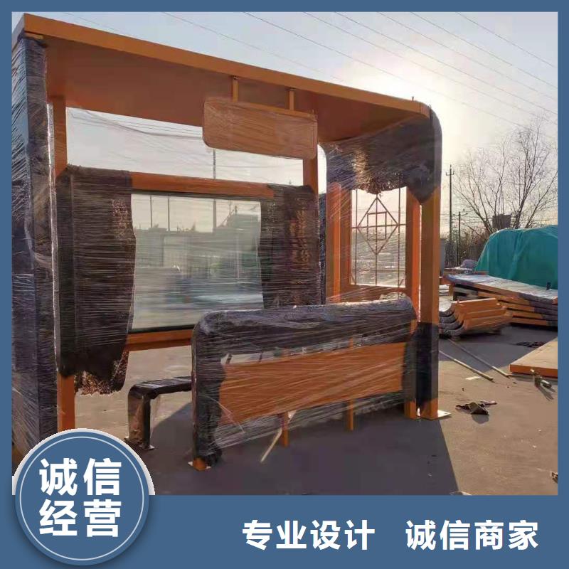 户外候车亭全国走货