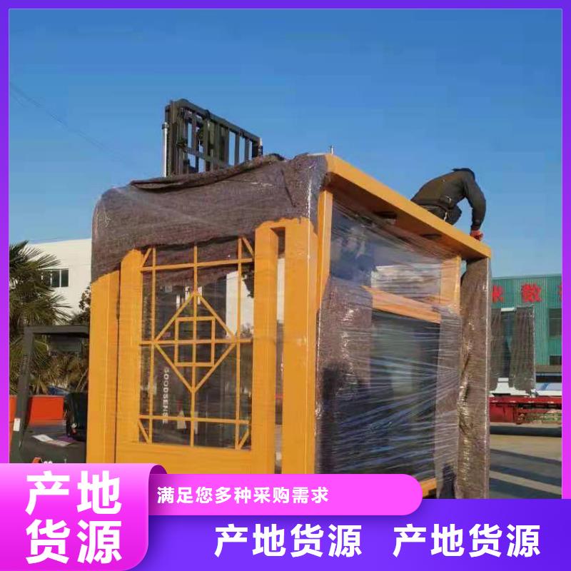 户外候车亭终身质保