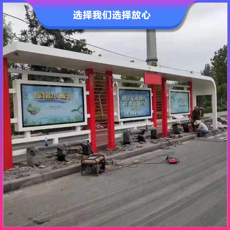 【候车亭】智能市政公厕品牌大厂家