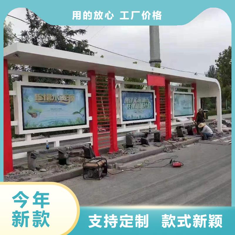 公交候车亭实体大厂