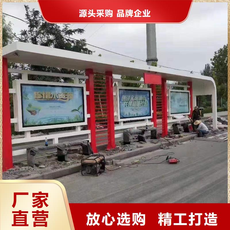 候车亭灯箱终身质保