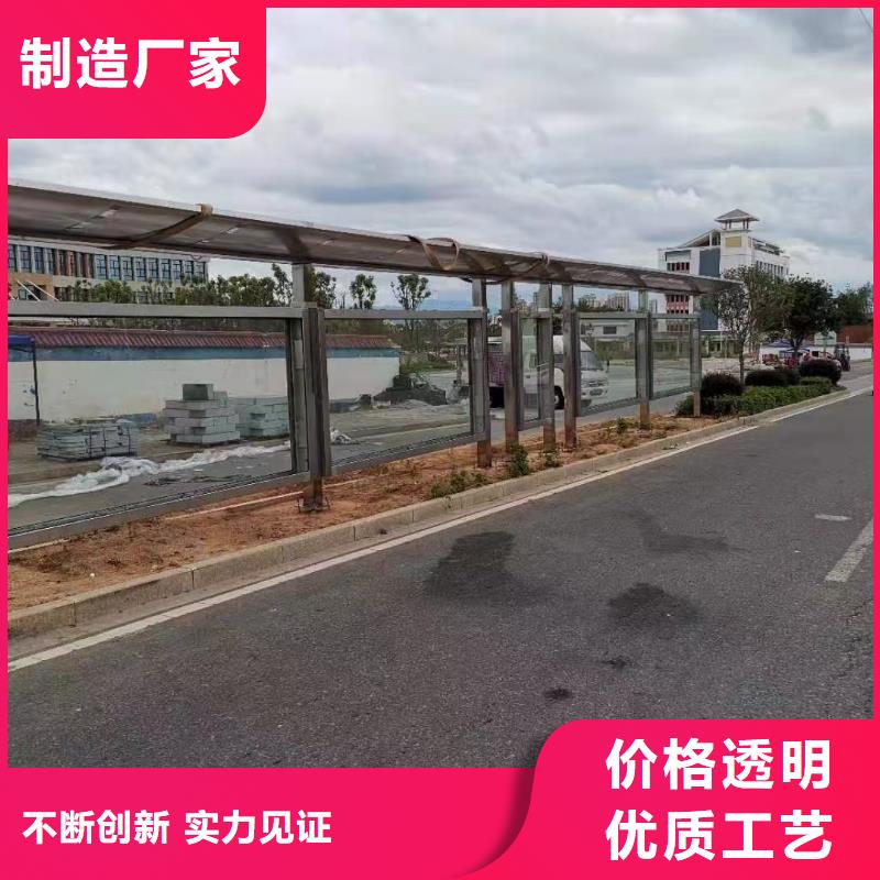 高端电子站牌候车亭品质放心