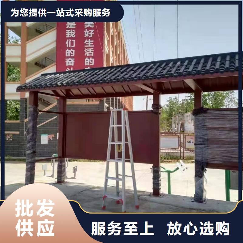 乡镇候车亭免费咨询
