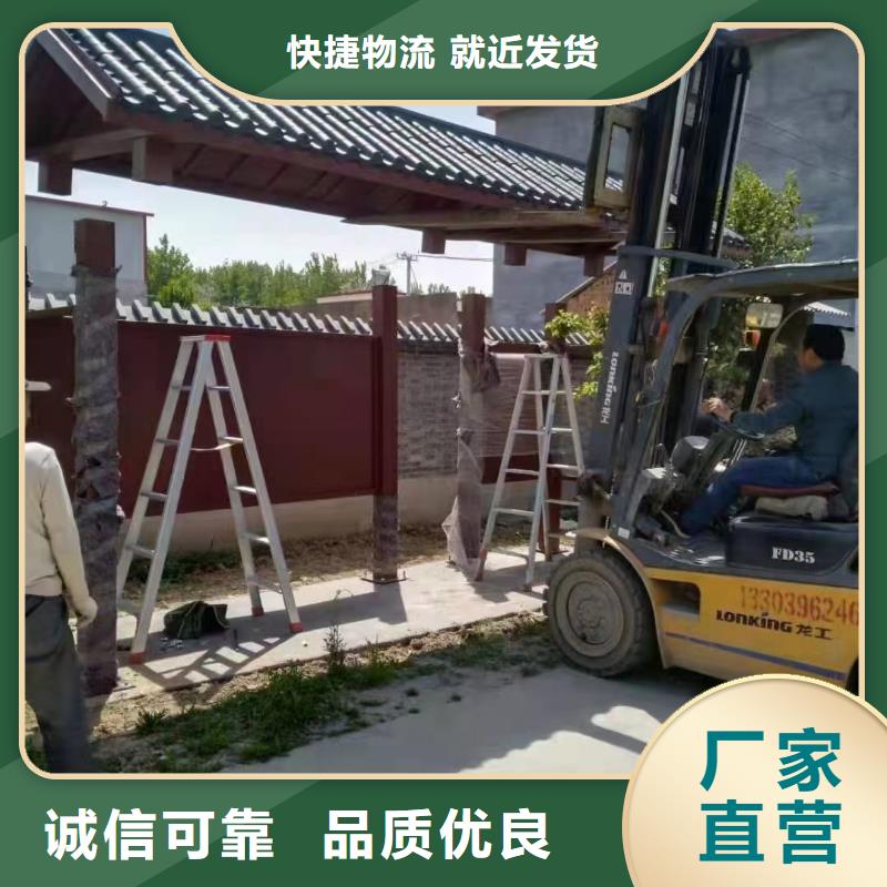 太阳能候车亭性价比高