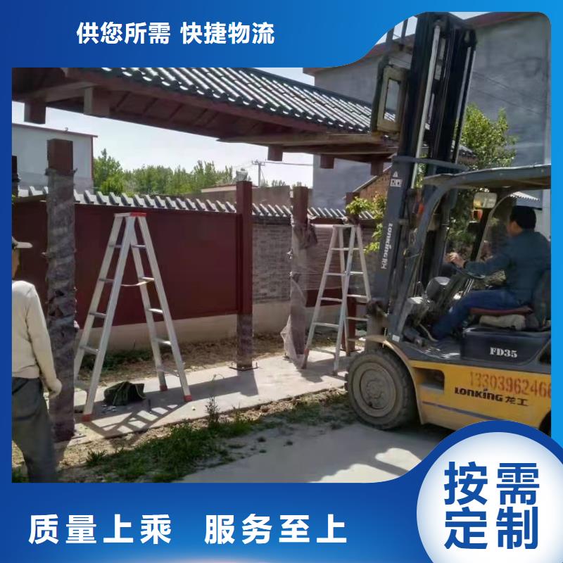 候车亭,移动公厕售后无忧