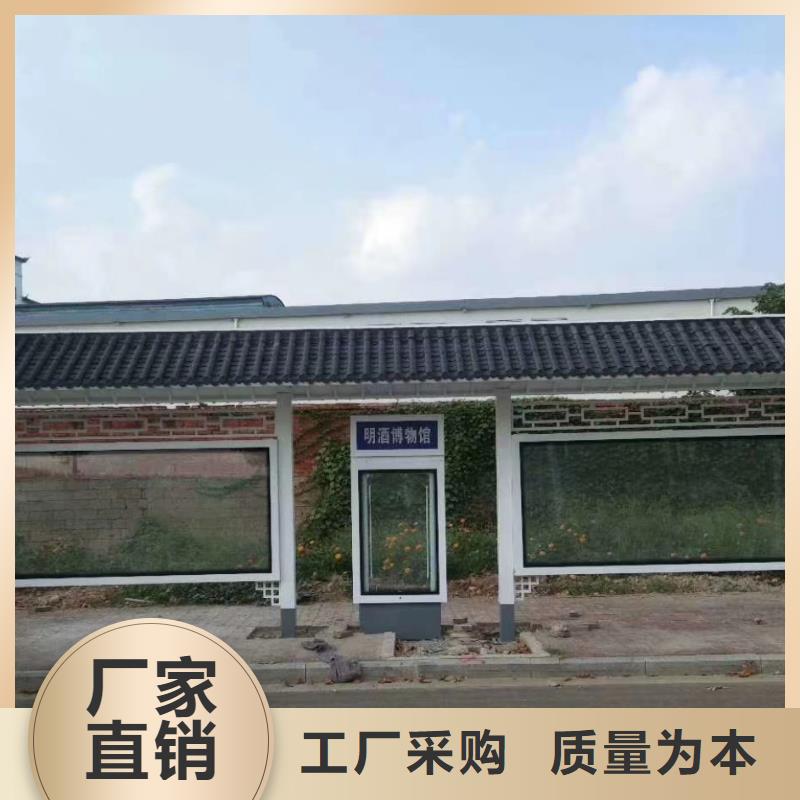 不锈钢候车亭全国配送