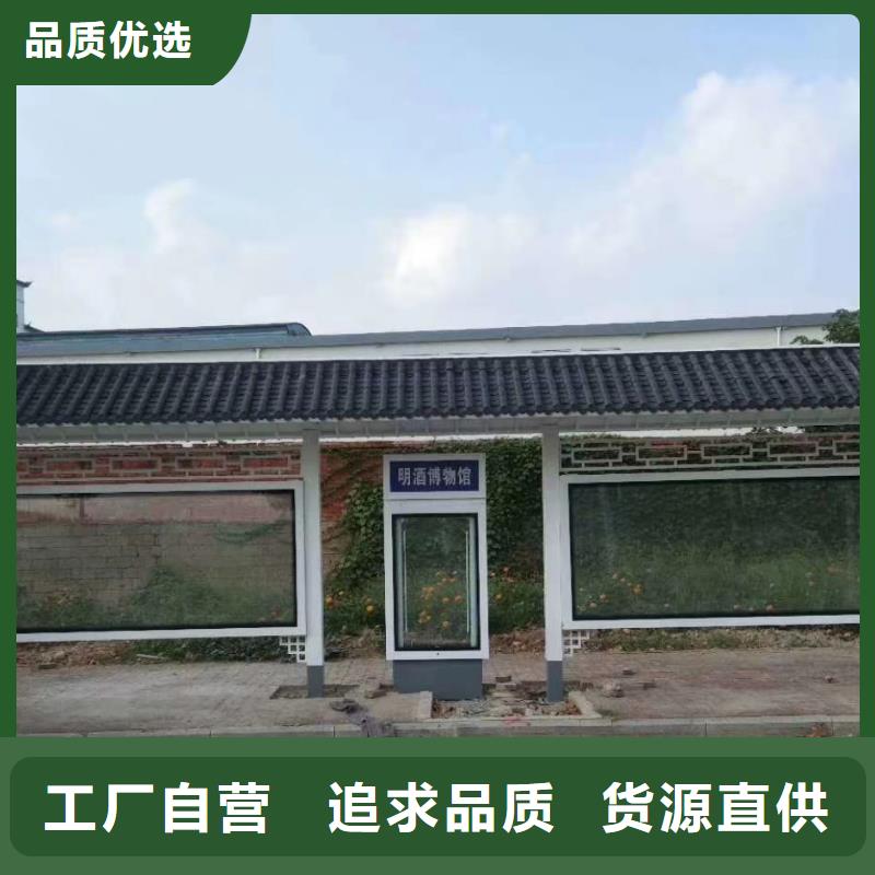 候车亭实拍品质保障