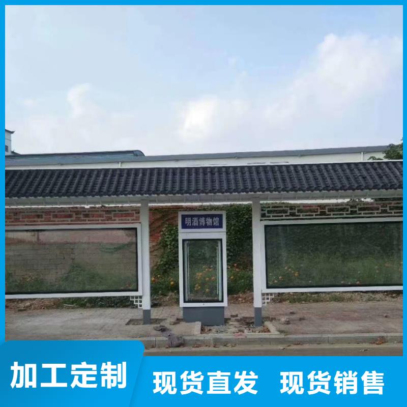 网红候车亭全国配送