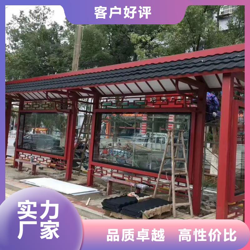 户外候车亭质量保证