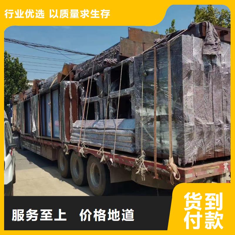 招呼站候车亭实体大厂